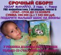 cvsrPqkU-no.jpg