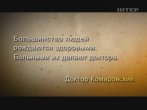 Porobleno.v.Ukraini.(09).www.kvnforall.info[(012247)17-37-19].JPG