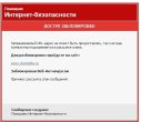 Безымянный1.jpg