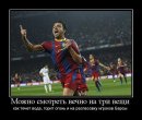 y_a6c6be68.jpg