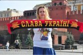 Курносова.jpg