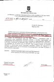 Изображение 047.jpg