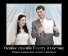 рыбка 2.jpg