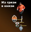 рыбка 3.jpg