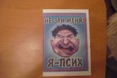 Изображение 019_thumb.jpg