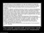 x_afd6b933.jpg