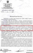 не обяз движен в левой полосе.jpg не обяз движен в левой полосе.jpg