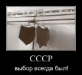 спортивные костюмы.jpg