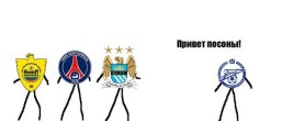 football_possony.jpg