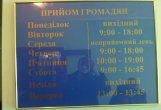 овир.JPG