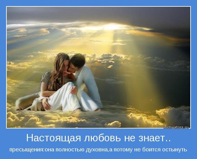 motivator-10295.jpg