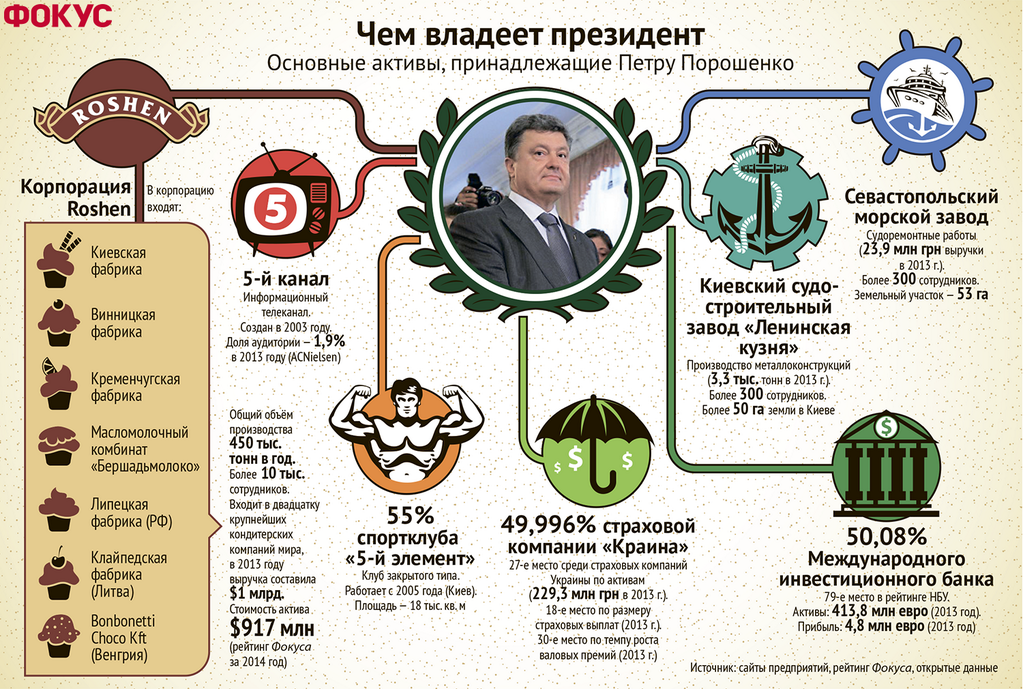 1401452546_bo4lnetiyaerkc8.png