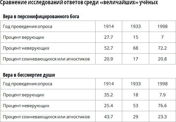 abdaac24b792bf33e126ba25f81a79eb.png