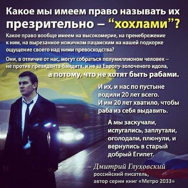 Bk4nJeSCQAA9Ni7.jpg:large