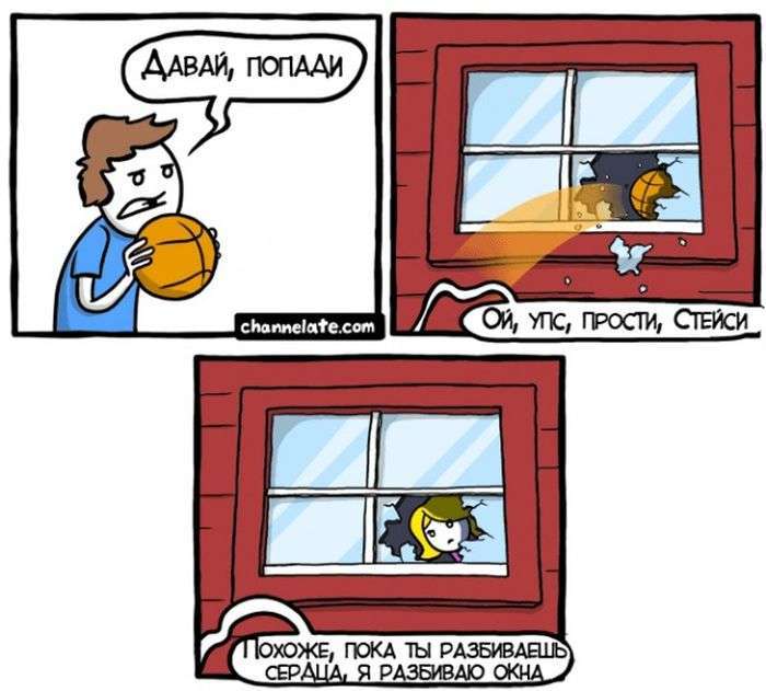 comix_02.jpg