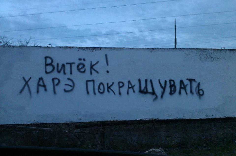 1364795988_r.jpg